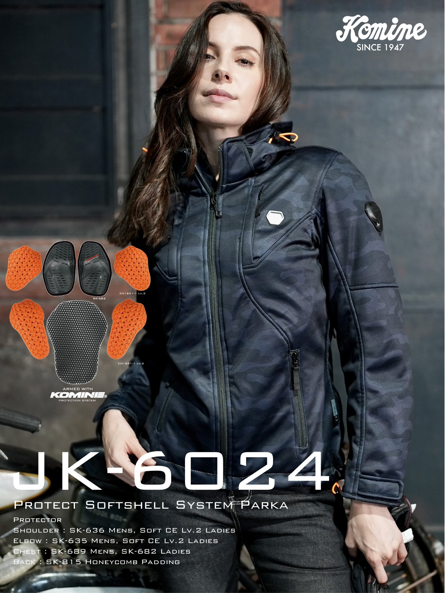 KOMINE H*3様 KOMINE ブラック ジャケット フード付き 4XL バイク