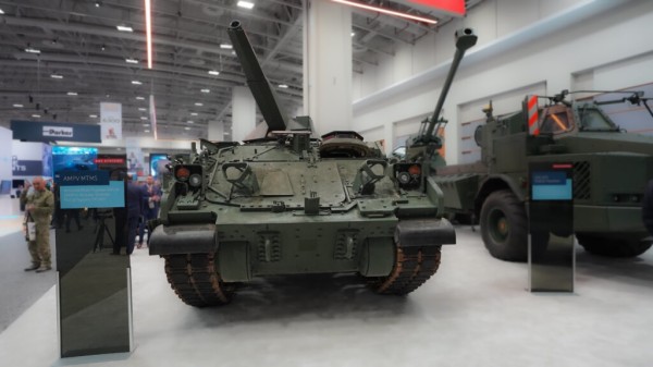 arguilesearch's tweet photo. BAE Systems and Forterra join forces to develop autonomous Armored Multi-Purpose Vehicle prototype
#baesystems #defenceindustry #defencetechnology  https://t.co/LbAsdcYY1Z https://t.co/6kBKpoKYMl