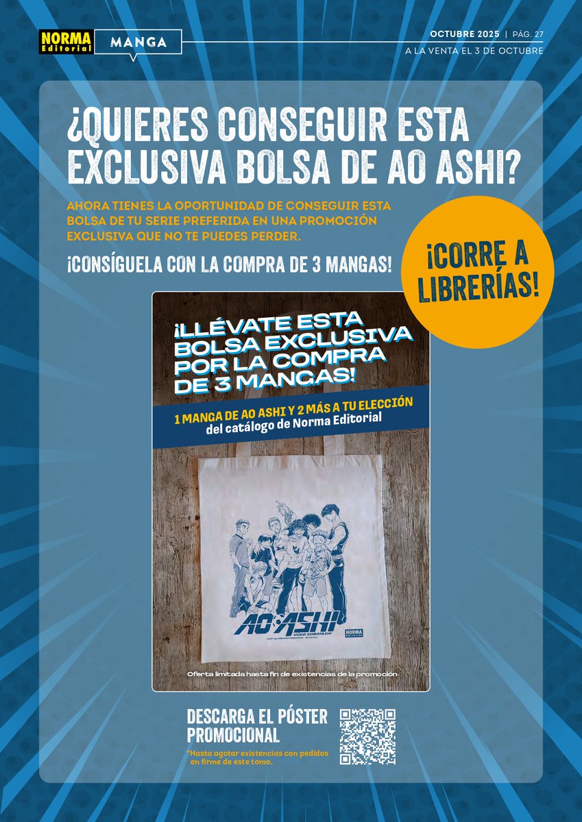 Vols una bossa de tela d'Ao Ashi!?
Promo en marxa a partir de demà divendres!