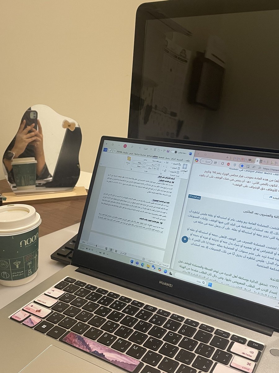 صباح يوم الخميس☀️🤍