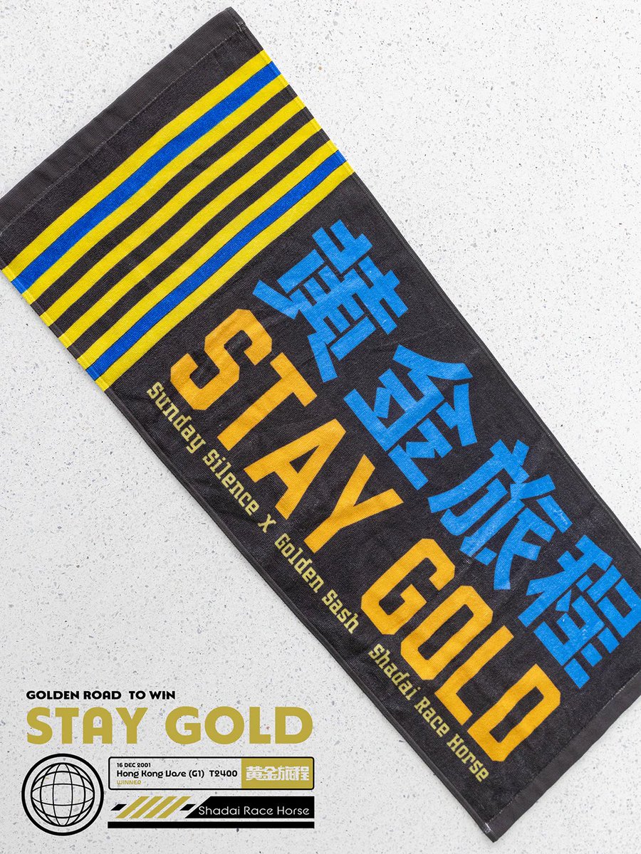 netkeibashop's tweet photo. ／ 
 新商品 #ステイゴールド  初登場🥇
＼ 
現役時は名勝負を繰り広げ、種牡馬としても、オルフェーヴルやゴールドシップなど数多くの活躍馬を送り出した名馬・ステイゴールドのグッズです🥇

SHOPにてぜひご覧ください😊
https://t.co/keXhOIALfJ https://t.co/pksu1gxUZl