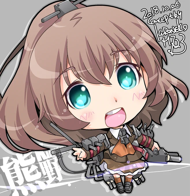 【#KURONEKO艦これデフォルメ絵(再)】 熊野 Kumano #艦これ #熊野 #熊野進水日 #熊野生誕祭