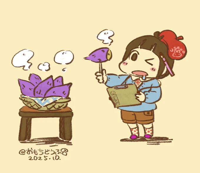 今日も一日、お疲れさまでした お昼は大好きなお絵描きをして遊んだひなみちゃん (*'-`)b{あっ…お絵描きをする前に、よく観察をしてみましょうそうしましょう その後どういうわけか、ひなみちゃんが描いたのはお芋ではなくザルの絵でした。 #ひなみちゃんイラスト