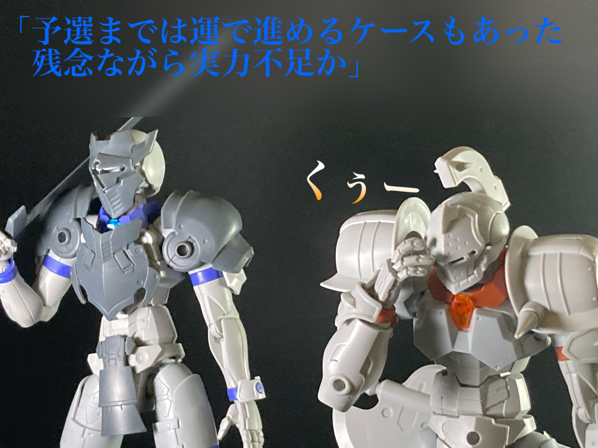 ルッキーページ ルッキー (@BKQKVUrdM0BFiBt) / X