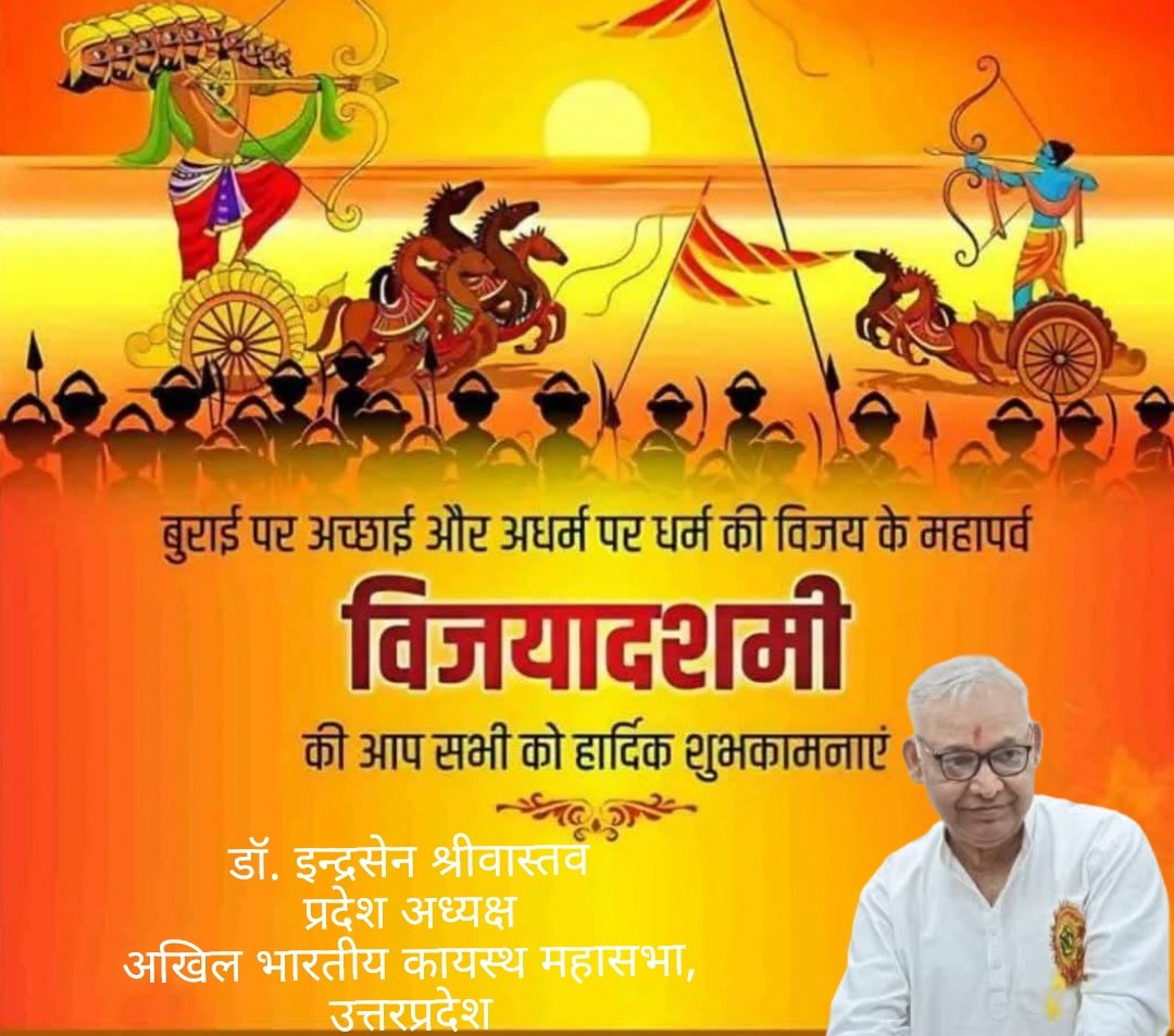 indrasen1961's tweet photo. https://t.co/tDthQ57oX3