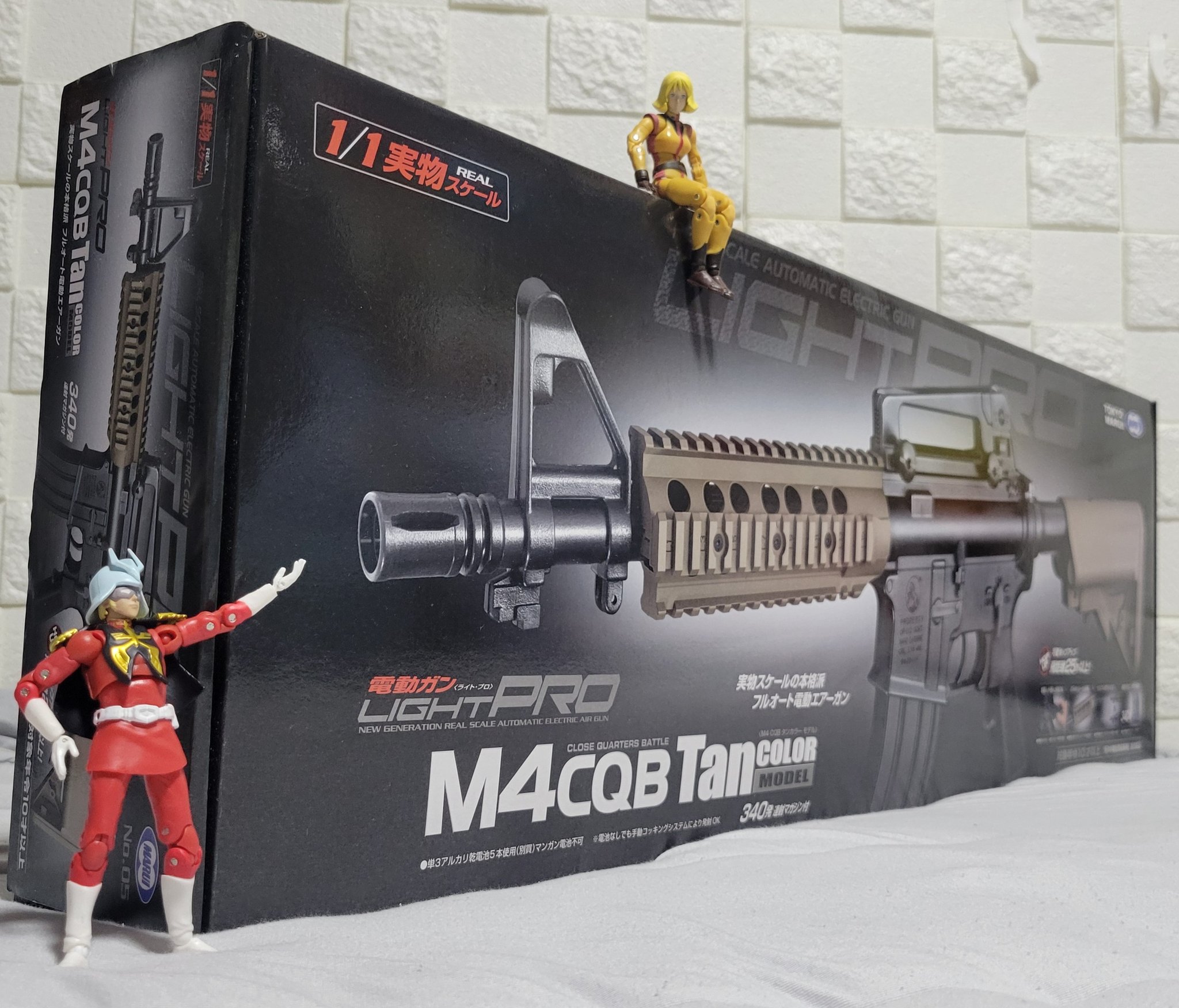 K*N様 サバゲー　まとめ売り サバゲ動画】C.A.T. Versatile-10s AKをトレーサーマン（トカゲ