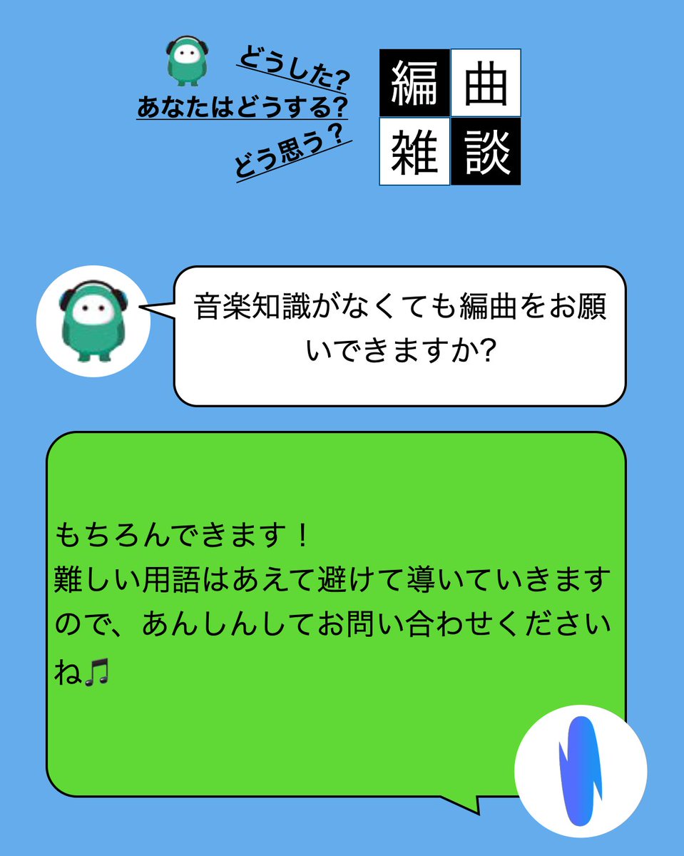 SuperdolphinArr's tweet photo. 10月なのに暑い!!
今週も音楽&お仕事お疲れ様でした!
夜に良いメロディが降りてきても、ゆっくりおやすみできますように🐬
#編曲
#Superdolphin https://t.co/Da8xmTsCMv
