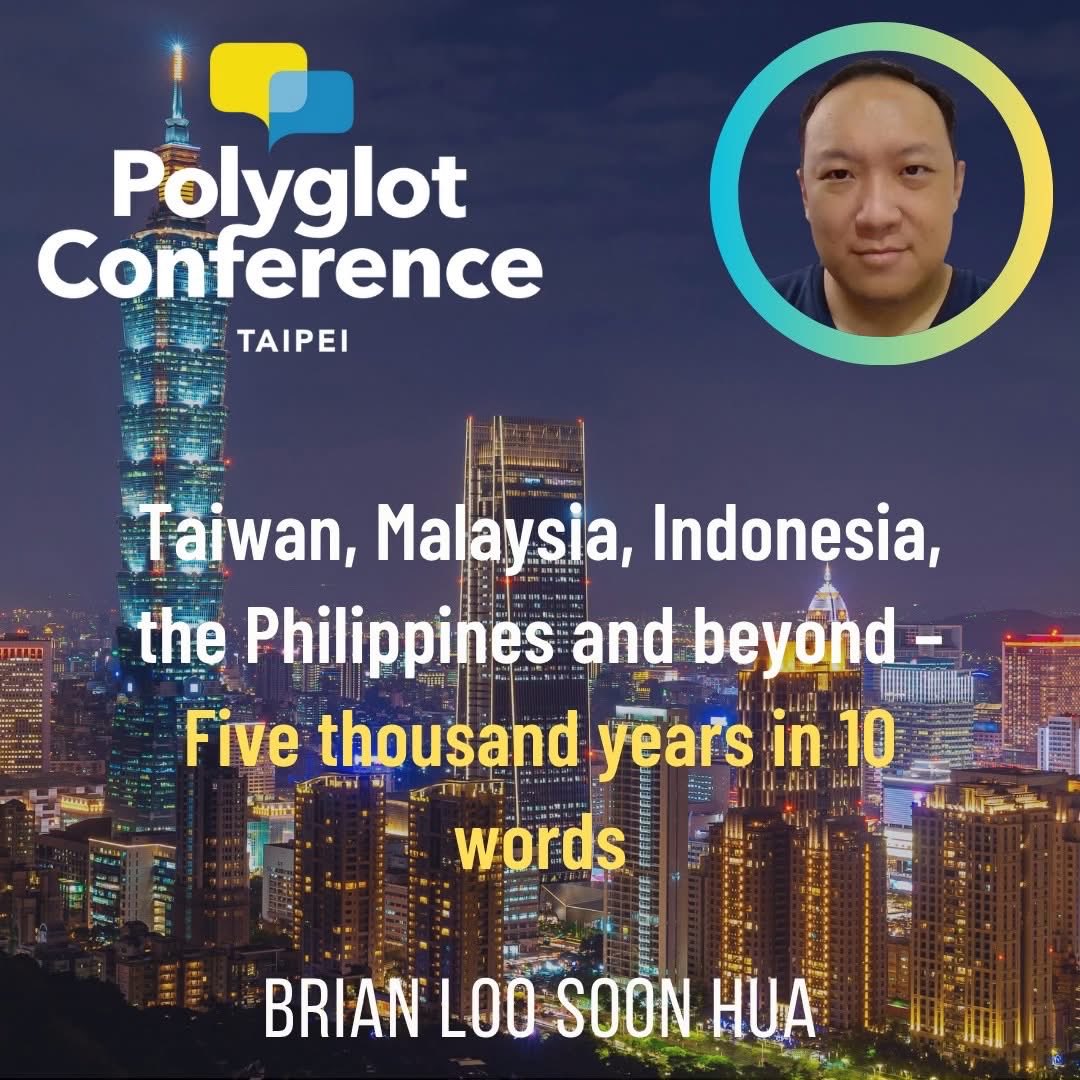 polyglot_confer's tweet image. Five thousand years in 10 words. Brian Loo Soon Hua on the Austronesian expansion from Taiwan to Madagascar–Hawaii and the shared core vocab that still links communities. 

Tickets: PCTaipei.eventbrite.com

#PolyglotConference #Austronesian #Taiwan #Linguistics #LangTwt