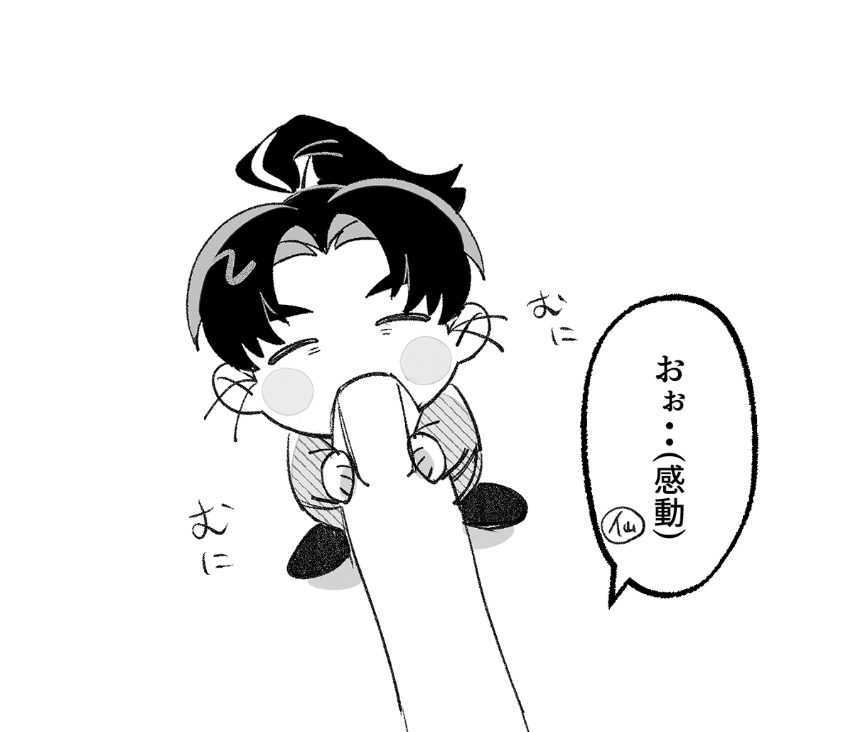 みにもん 