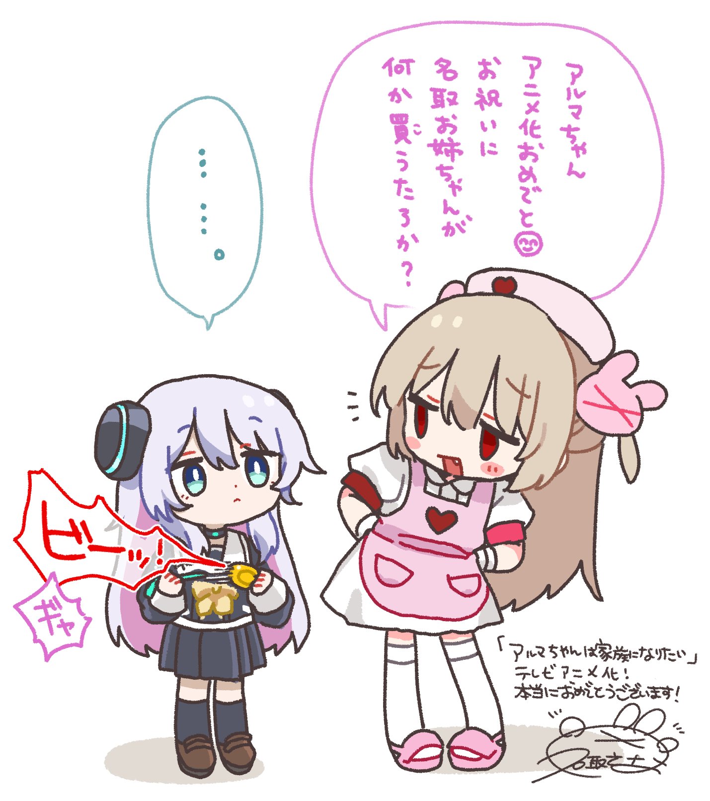 みじんこむ🍆@新刊通販中 (@mizin_com) / X