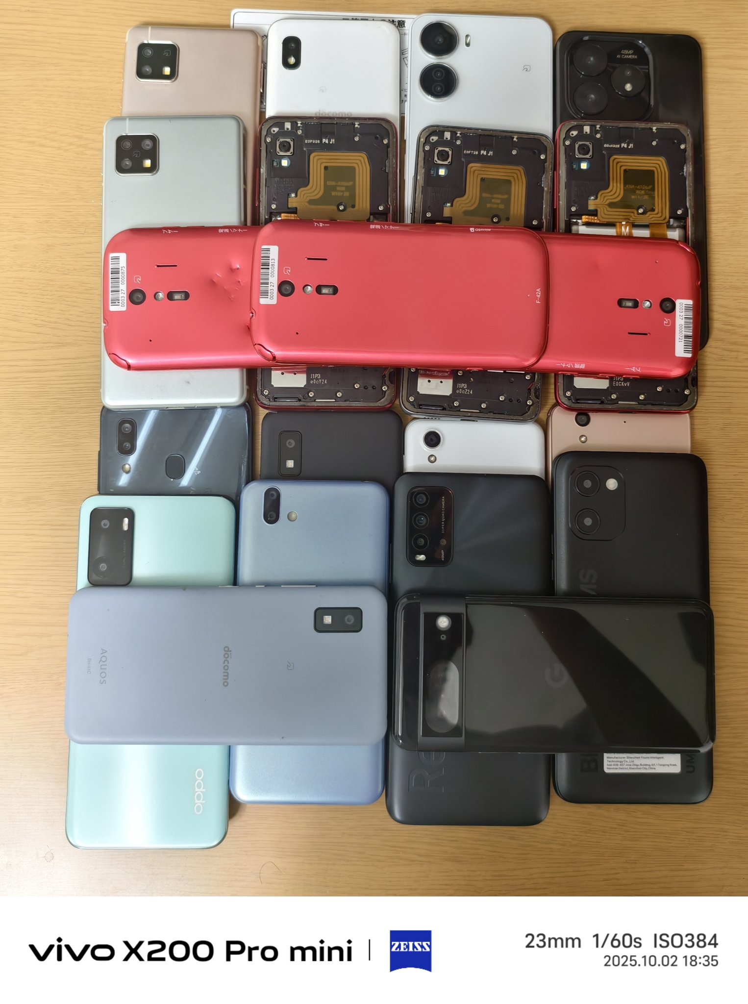 ANDROID - YUKI【再入荷】Huawei20pro 5台 新品未開封 HYTE HYTE Y60 OURO KRONII EDITION｜ツクモ公式通販サイト