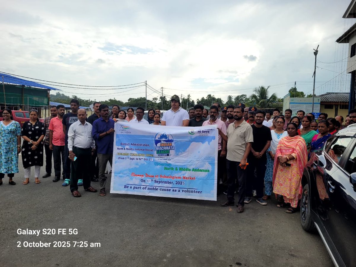 NorthAndaman's tweet photo. A cleanliness drive was held today, 02.10.2025, on the occasion of Gandhi Jayanti 
From the Administrative Building to Fish Market, Diglipur, under the leadership of Shri Abhishek Gulia, DANICS, Assistant Commissioner Diglipur, in coordination with all line departments. https://t.co/P7AZqjhFjQ