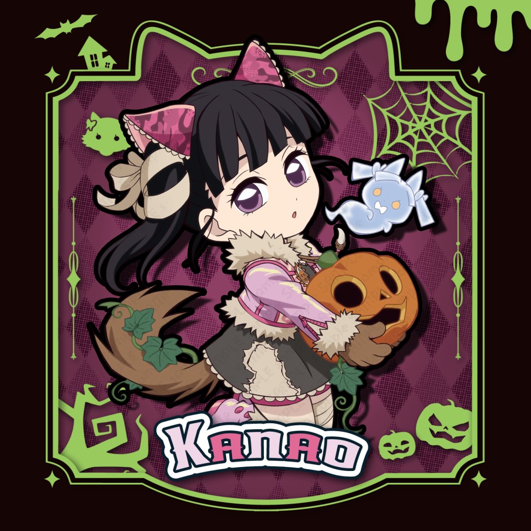 アニメ『鬼滅の刃』ハロウィン2025 イベント】 キャラクターたちを1人