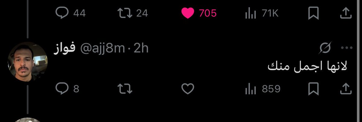 11 🇵🇸 tweet media