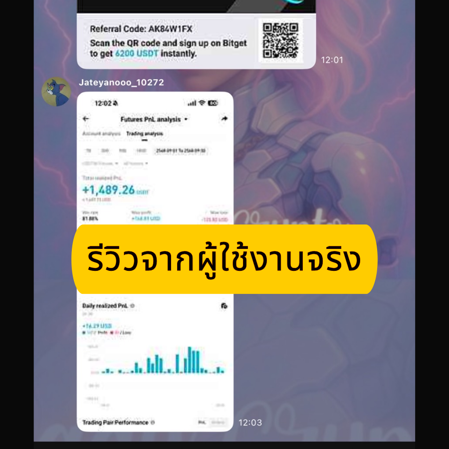 Cryptoholysheet tweet media