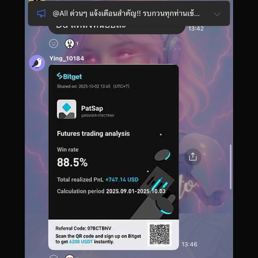 Cryptoholysheet tweet media