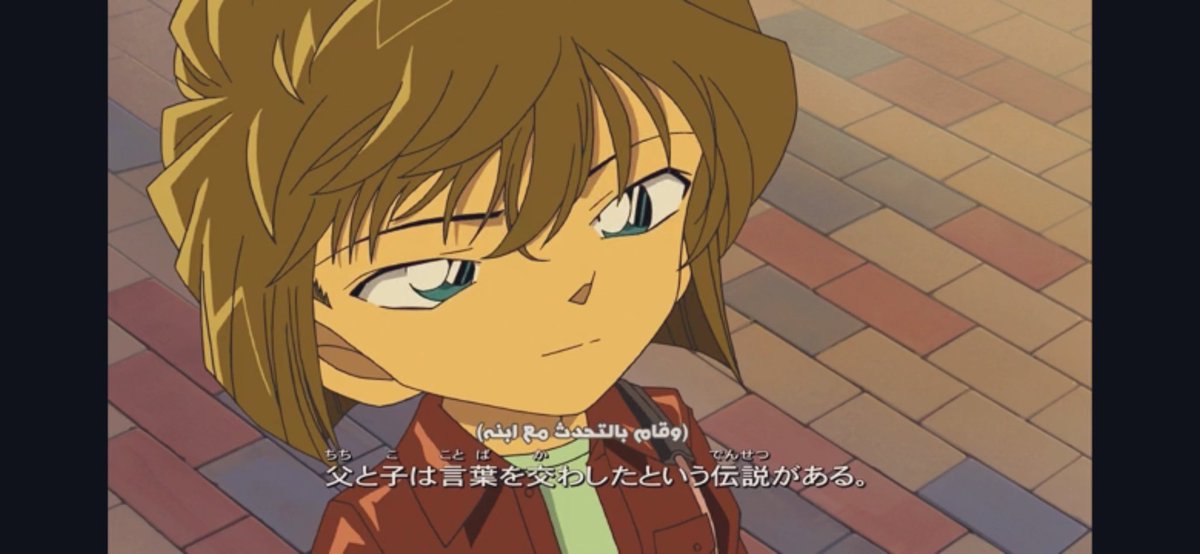 AAA33love's tweet photo. #فانز_كونان 

👀 https://t.co/ojrFPU3cf9