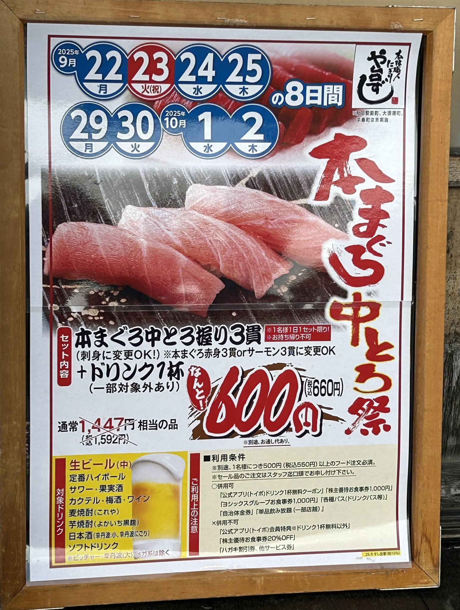 ☆ぴょんこ☆ ぴょんこ on X: 