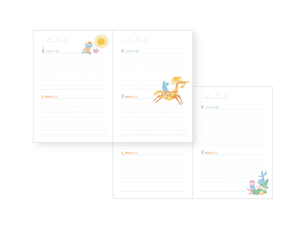 ♾むーみん♾ページ ムーミン公式 on X