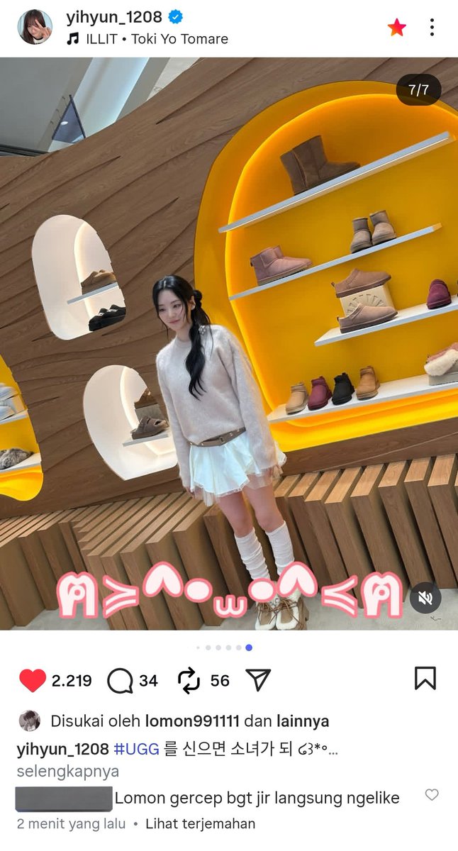 dk__blue's tweet photo. Si lomon gercep amat dah, baru 2 menit dipost udh ngelike aja dia wkwkw
#lomon #yihyun #로몬 #이현 #parksolomon #choyihyun #박소로몬 #조이현 #yiso https://t.co/kbJz1nTSHh