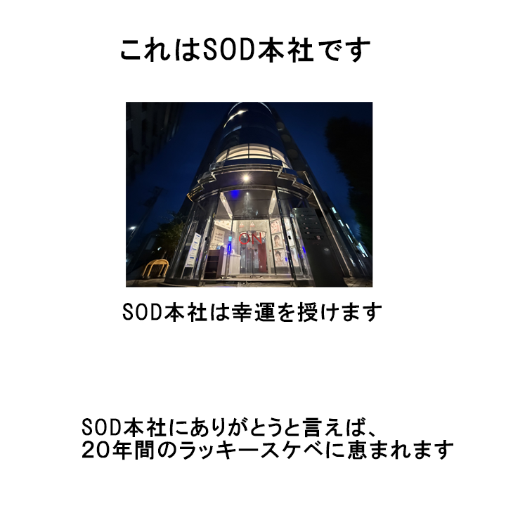 shinnakanodream's tweet photo. https://t.co/KEnf6cl6QO