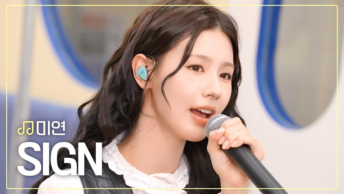 FranLiong's tweet photo. [뮤트로.zip] 미연 - SIGN🎧

🎶🎤 https://t.co/wRxjTz0knO 🚇Ⓜ️

#미연 #MIYEON
#조미연 #MY #CHOMIYEON
#ミヨン #曺薇娟 #赵美延
#미연집 #미연zip #MIYEONzip
#미연이의뮤직메트로 #뮤트로
#MIYEONsMusicMetro #MuTro https://t.co/AzNzT30ntP