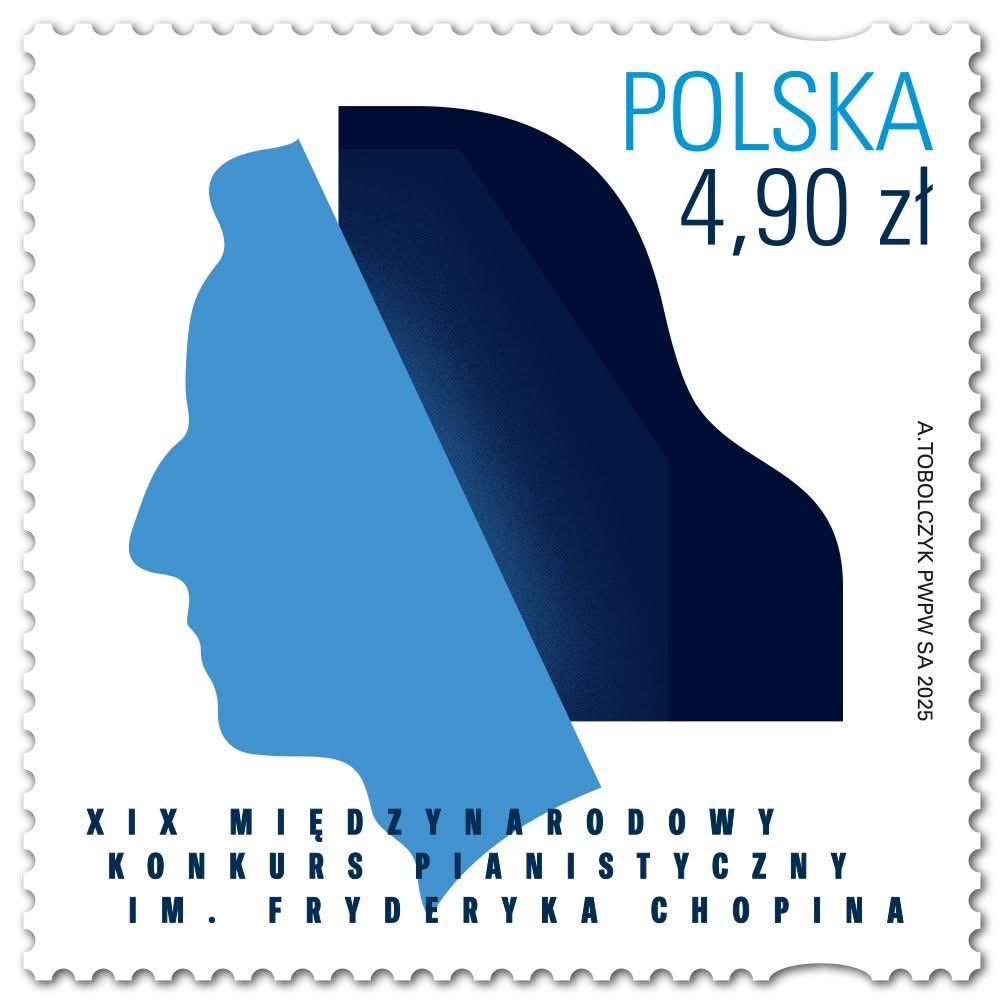 最終価格 激レア 国内非売品 ショパン協会公認 国際ピアノコンクール