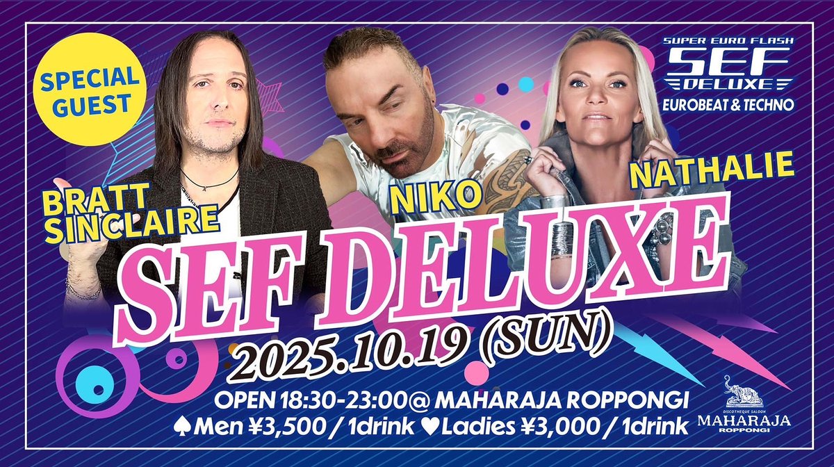⁡【イベント情報】
日程：10月19日(日) 18:30～
場所：マハラジャ六本木🐘
⁡
- ̗̀ 📢SPECIAL GUEST＆LIVE🎤
⁡
- ̗̀ 📢ハロウィン仮装大歓迎🎃
⁡
- ̗̀ 📢TeamSEFちゃむバースデー🎉
⁡
内容盛り沢山です❣️
ご来場お待ちしております🫶
⁡
［公式YouTube🎥］
youtube.com/@sefdeluxeoffi…
⁡
#SEFDELUXE