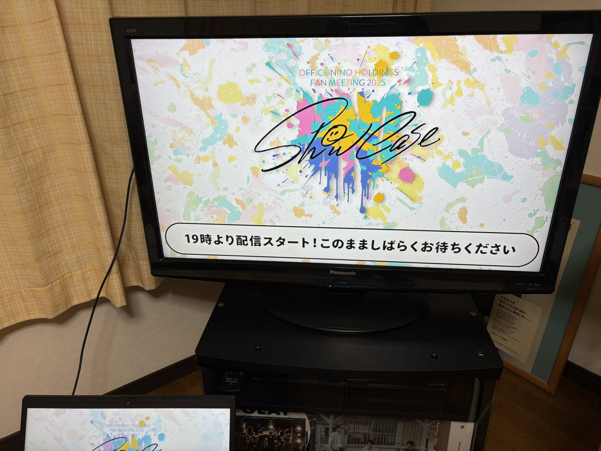 二宮和也ショーケース