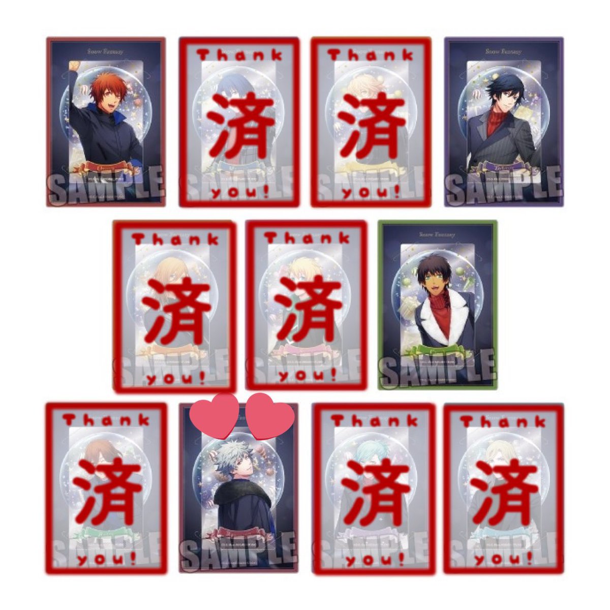 【譲渡/交換】うたプリ ビジュカ SF Snow Fantasy Ver.

譲：音也 トキヤ セシル(1)
求：定価+送料＞蘭丸

通販にて3BOX予約済。
郵送でのお取引のみ。
トキヤは単体でお声掛けいただいておりますので、纏めてお迎えいただける方優先。
検索からもお気軽にお声掛けください🌸