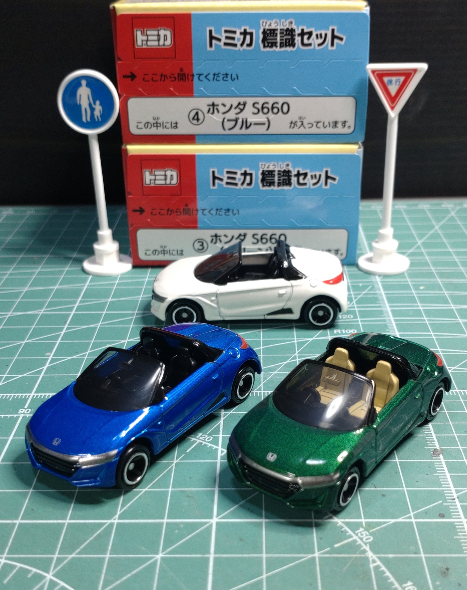 トミカ標識 タカラトミーアーツ トミカ標識セット16 [3.ホンダ S660