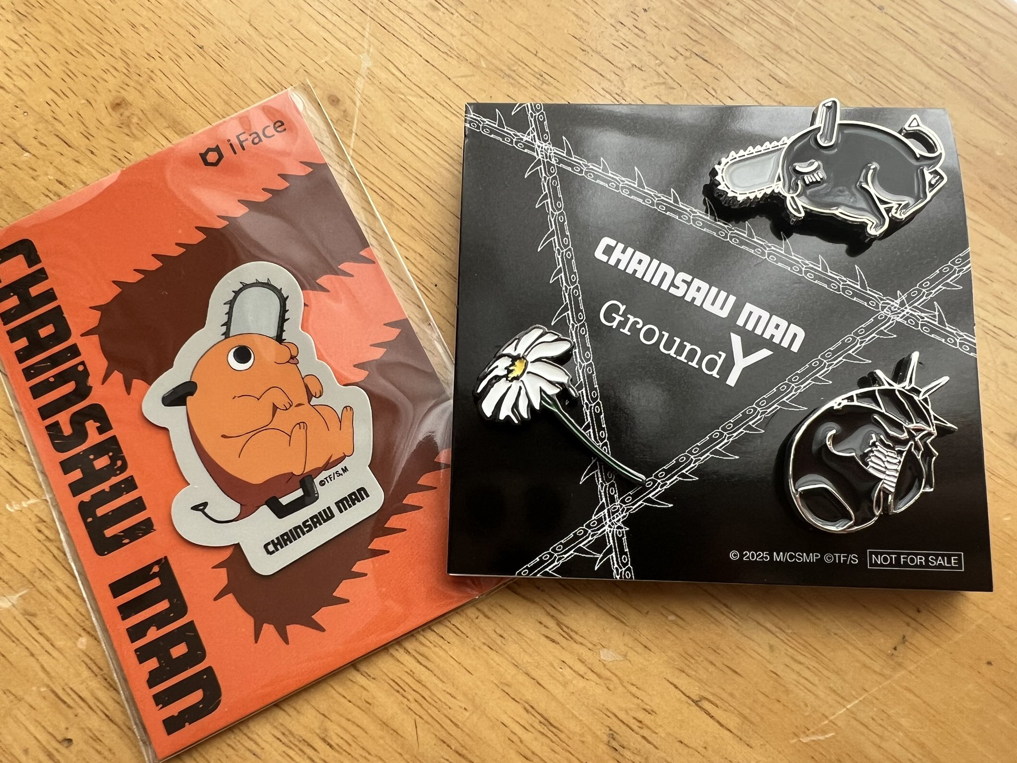 ポチタ - Search / X