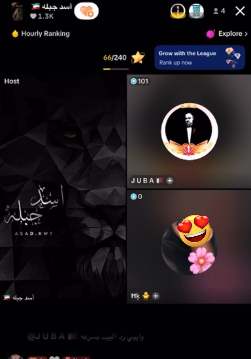 errorcode00123's tweet image. التسجيلات وصلت
المجموعة كلها بتطيح بس ننتظر بقية التسجيلات:
العديد من الشكاوي وصلت من مراهقات تخص : اسد 🇰🇼 و جوبا 🇶🇦 و روثمن الازرق او السالوس 🇶🇦و عيسى 🇰🇼
كل التسجيلات راح نشاركها وياكم بعد كم يوم
ترقبوو
وحبيت اذكركم مهما كان مستواكم بالبرنامج و لو وصلتو 50 محد فوق القانون😍👏🏽