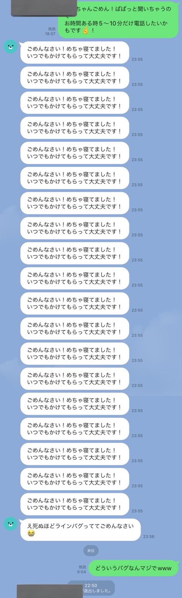 話題のツイートbot tweet media