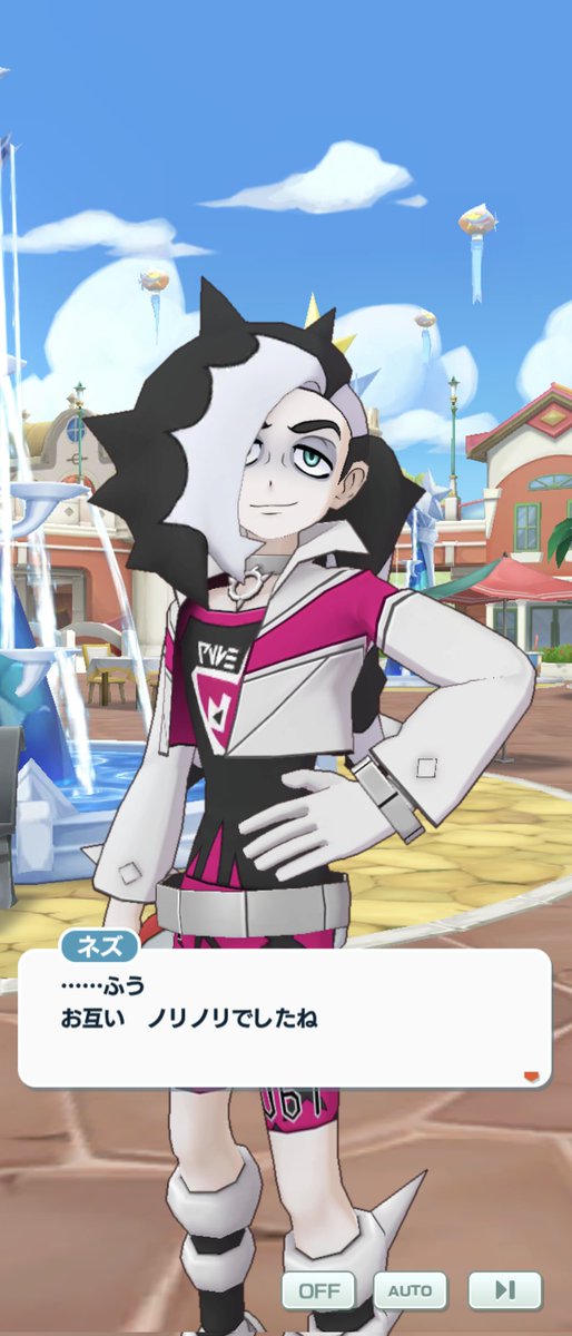 トレーナーズサロン - Search / X