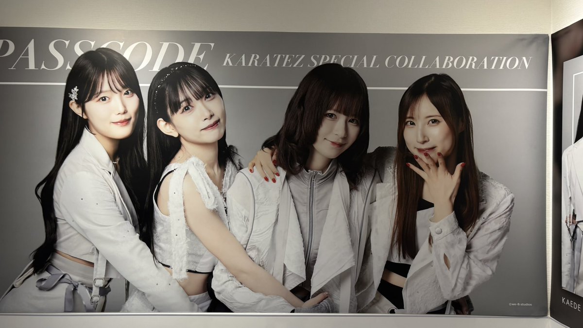01drm's tweet image. PassCode
カラオケの鉄人大阪なんば店
 #PassCode