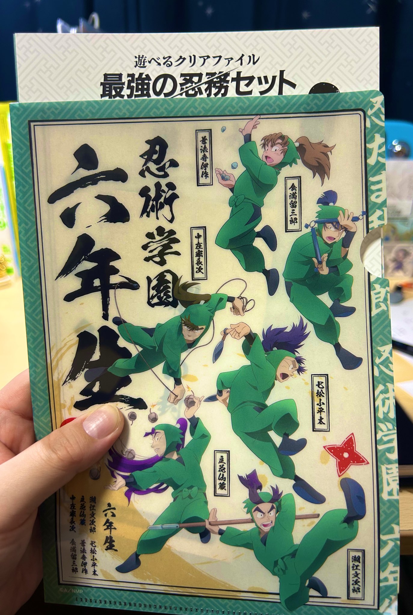 【momi⭐︎ページ】 エプソンKUI-M‐L互換インクカートリッジ | いろはインク