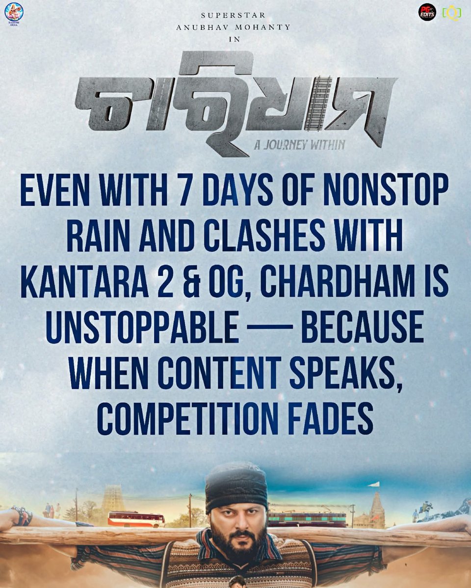 priyabrat3's tweet image. Despite 70+ shows planned, Odia movies still struggle to get halls in their own state. Our stories deserve better support. Let’s prioritize our culture and cinema. 🎬🙏
@IPR_Odisha @Culturedeptt 
please take note. #SupportOdiaCinema #OdiaMovie
@AnubhavMohanty_
