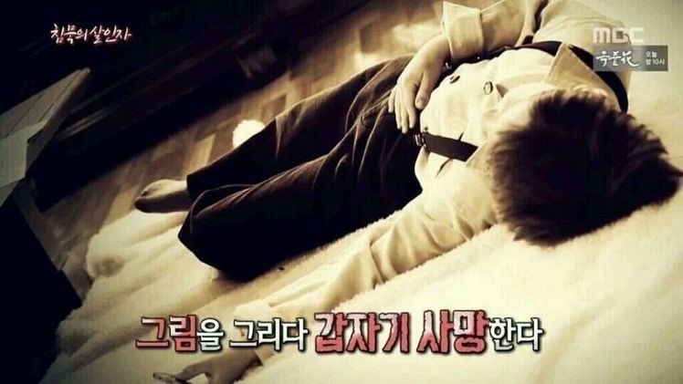 저 잠시만 쉬고 올게요…!
뭐 아프거나 큰 일이 있는 건 아니구, 잠시 기운을 재충전할 시간이 필요한 것 같아요.

아, 그리고 방송 공약 아직 안 잊었어요! 첫 데뷔 방송으로 공포겜…☠️☠️ 이것저것 준비하다보니 계획보다 더 늦어졌네요

가능한 빨리 기운 차리고 돌아오겠습니다!