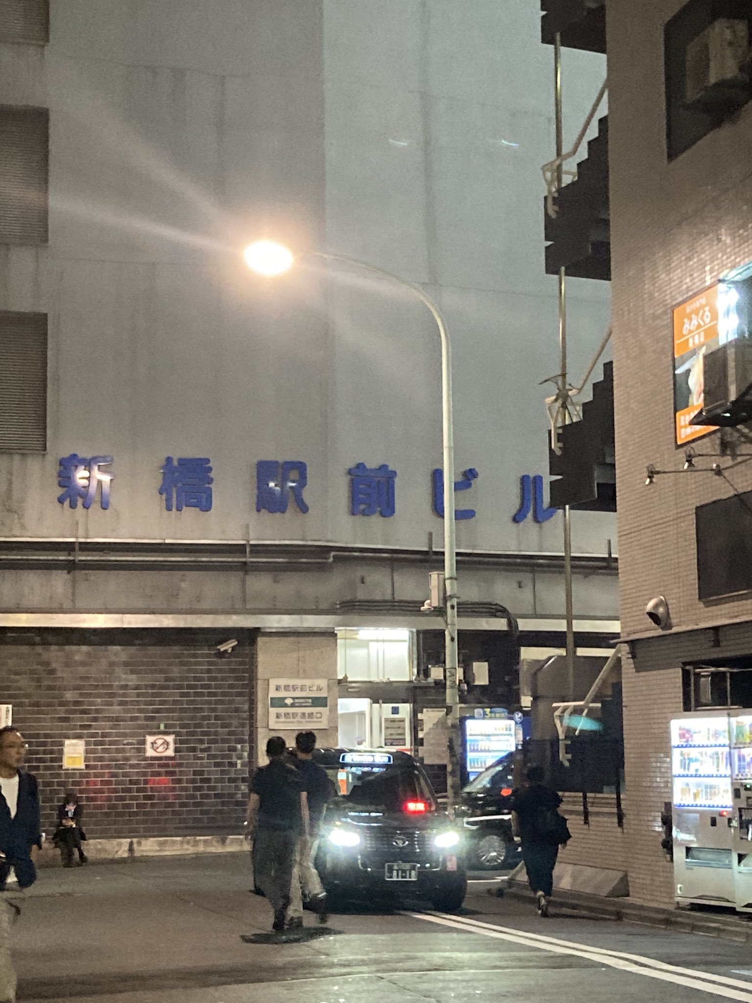 レバ刺し二郎（YL14世）YB125Z (@tunegone) / X