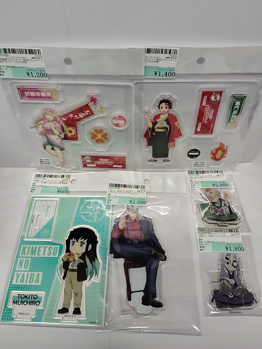 駿河屋名古屋駅前乙女館 supported by 明輝堂・買取センター on