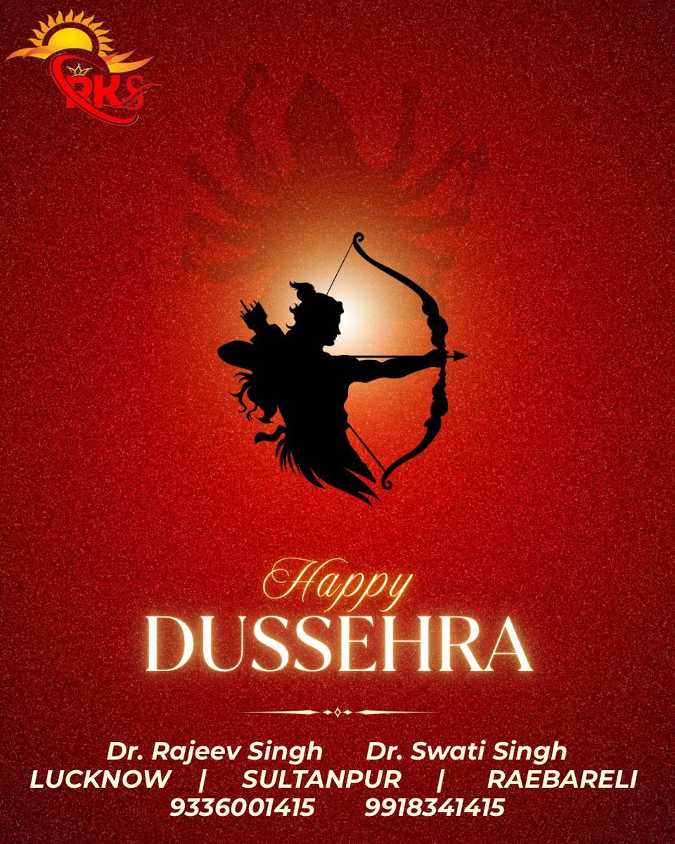 singhdrrajeev's tweet image. काग़ज़ी रावण तो
मर जाता है हर साल

मगर
हमारे ज़हनो-दिल में रोज़

जन्म लेता है एक रावण।
जिस दिन हम ख़ुद को

गाली देना सीख लेंगे
उस दिन हमारे दिल का रावण भी

मर जाएगा ख़ुद-ब-ख़ुद।