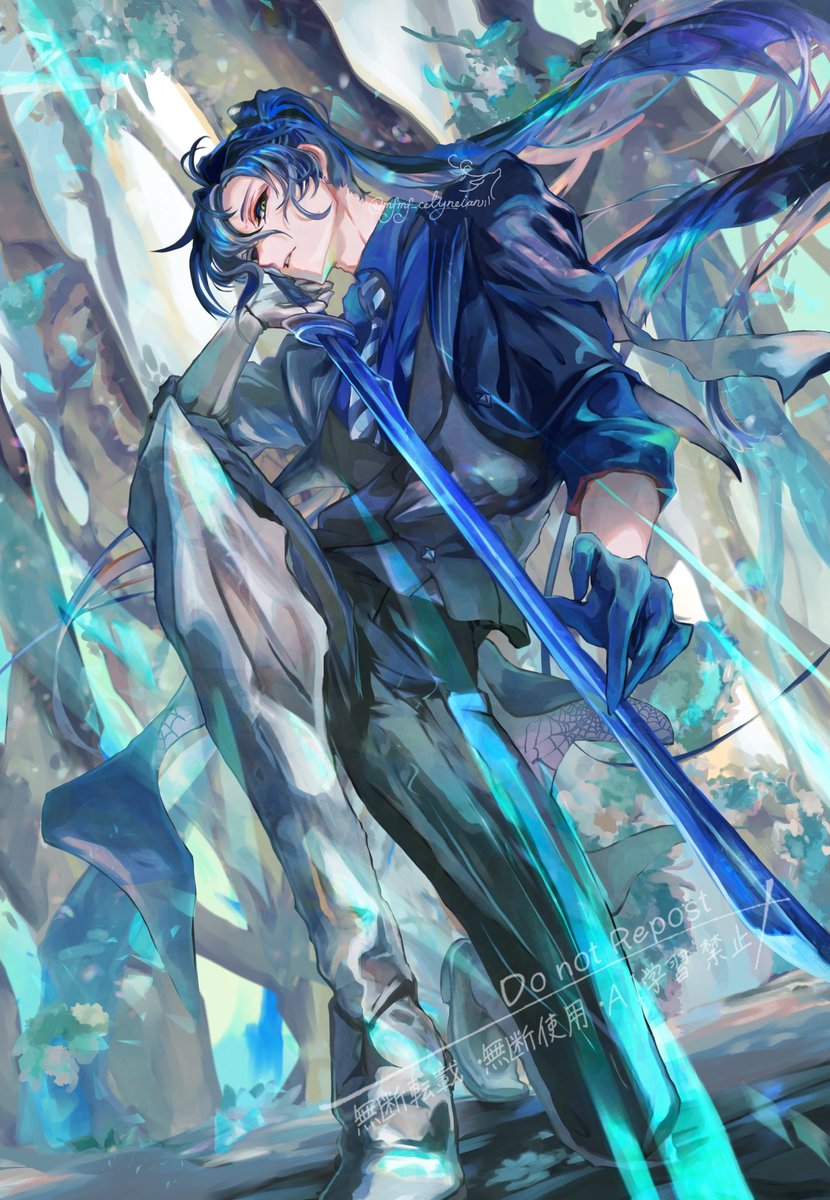 粗暴
#あくねこ_FA