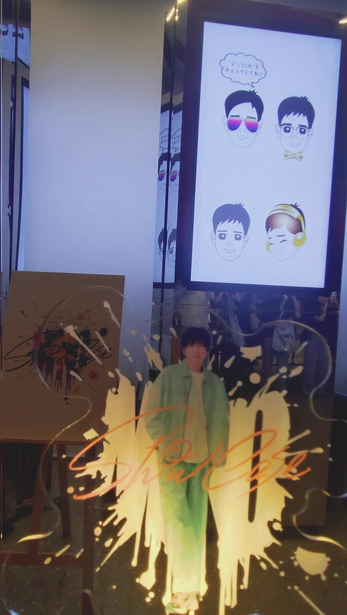 華蝶風月 on X: 