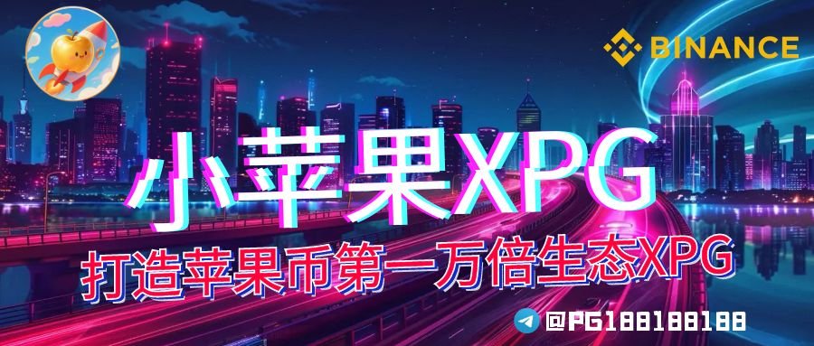 BitSwap_CN🇨🇳 tweet media