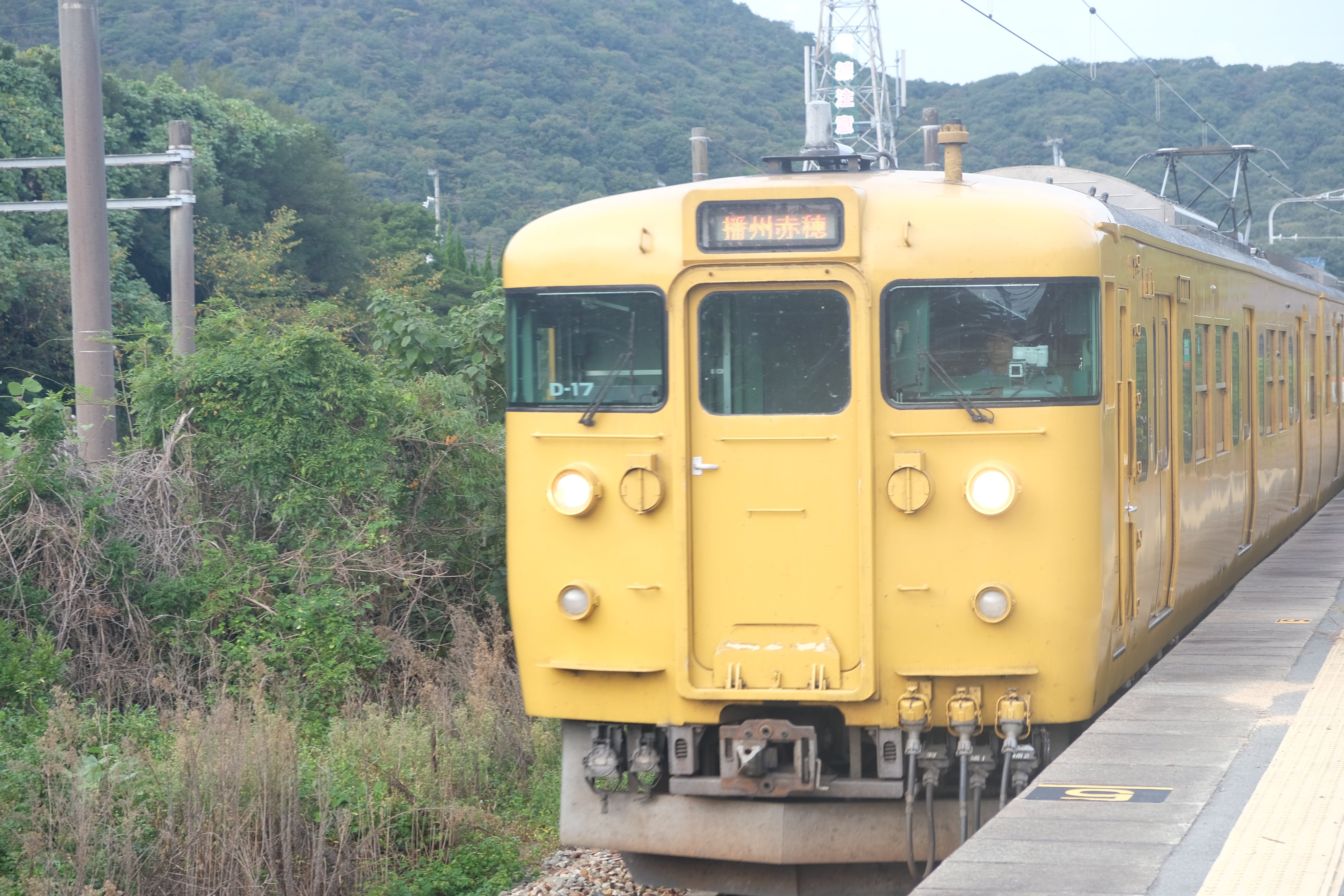 【速達】LAN&LANページ 郵便局 | 日本郵便株式会社