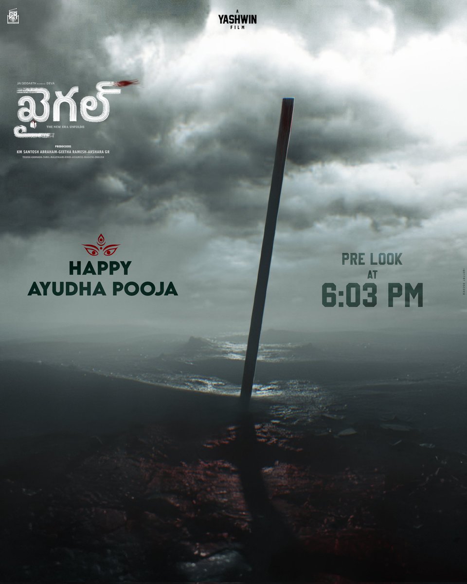 WorldofYashwin's tweet photo. KHAIGAL – The New Era Unfolds 
Pre Look drops today at 6:03 PM | Happy Ayudha Pooja ✨

@jaisiddarthh @worldofyashwin
#GRProductions #KMSantoshAbraham #GeethaRamesh #AksharaGR  @KhaigalMovie https://t.co/3dcdcC8oOY