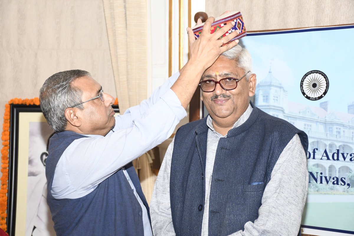 Indian Institute of Advanced Study (IIAS), Shimla tweet media