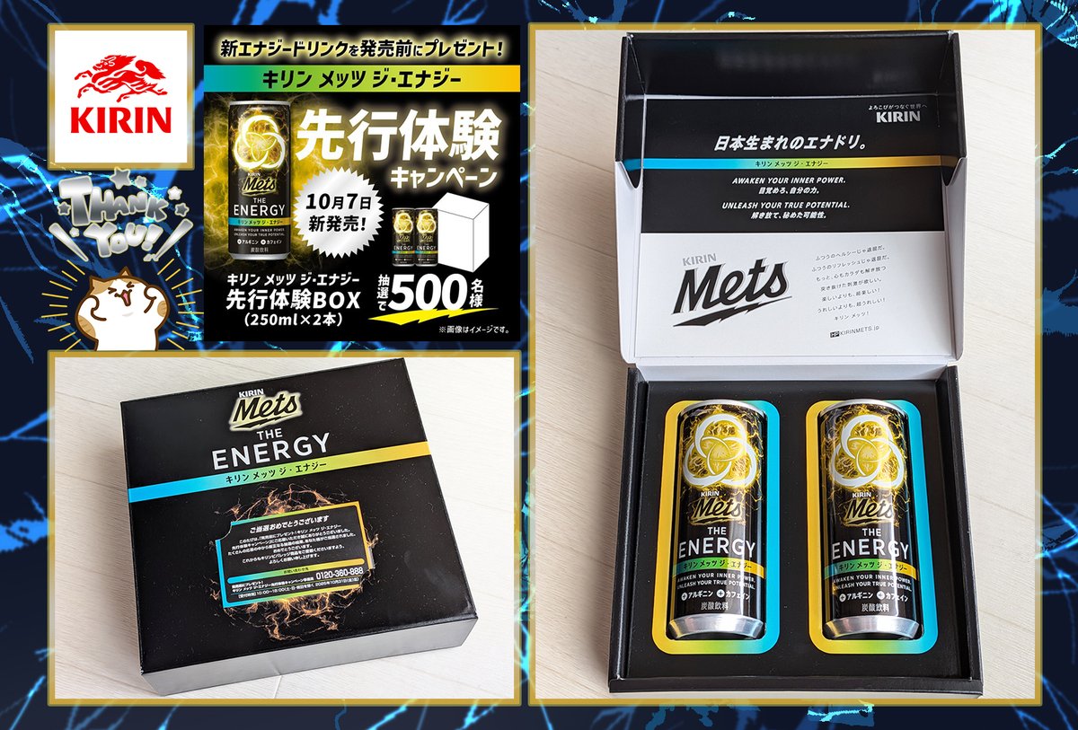 ★速やかに受取評価できる方購入無言取引⭕️ ふーさん (@foochan3974) / X