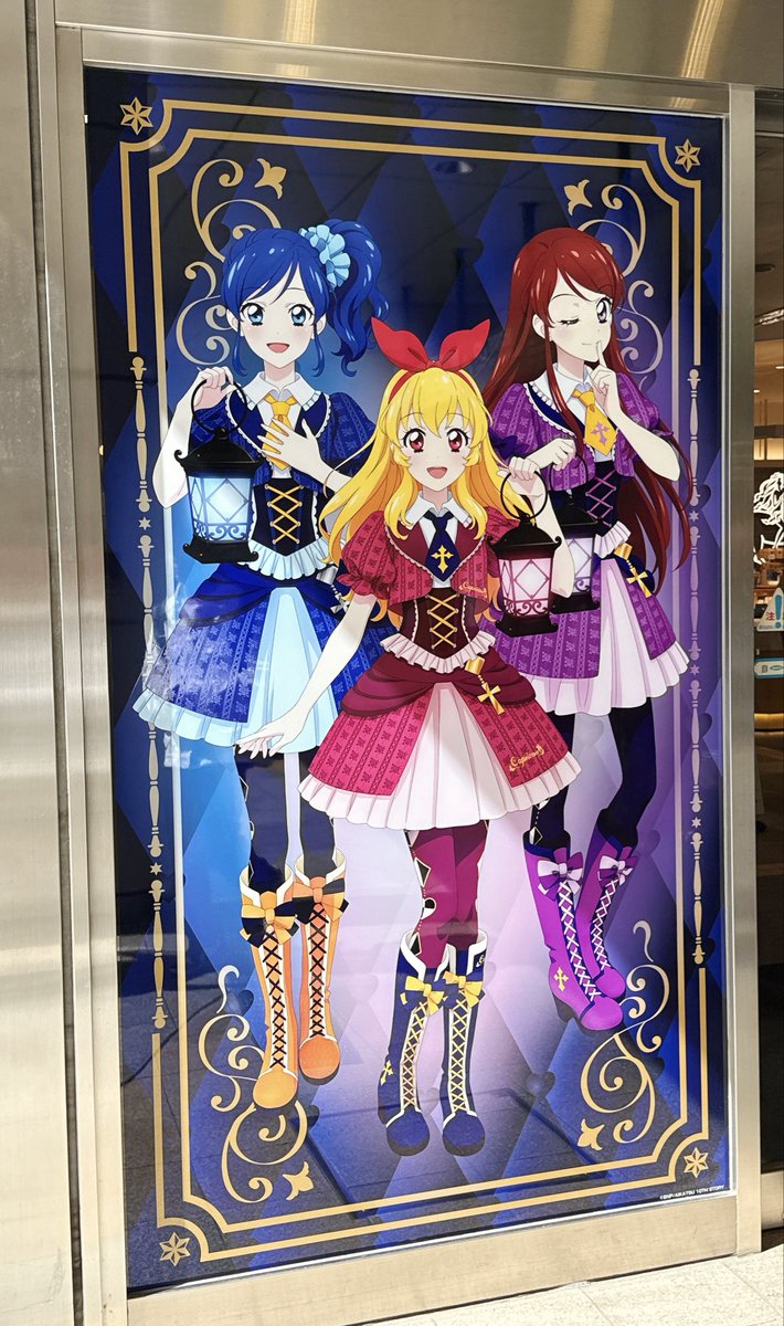 アイカツ アトレ アクリルボード 秋葉原 アイカツ アトレ ガラポン